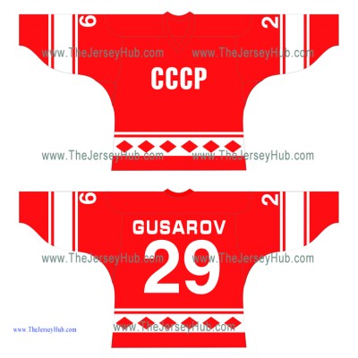 Team USSR 1980 Soviet Russian Hockey Jersey Dark Team USSR 1980 Soviet Russian Hockey Jersey Dark