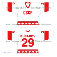 Team USSR 1980 Soviet Russian Hockey Jersey Light