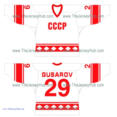 Team USSR 1980 Soviet Russian Hockey Jersey Light