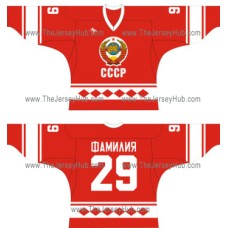 Team USSR 1980 Soviet Russian Hockey Jersey Dark