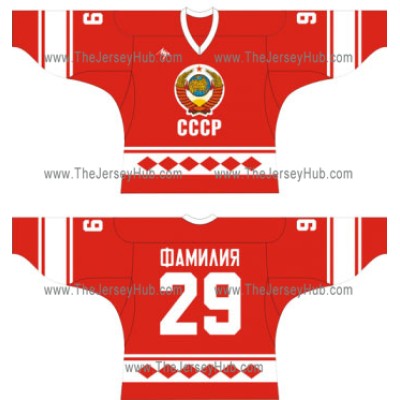Team USSR 1980 Soviet Russian Hockey Jersey Dark Team USSR 1980 Soviet Russian Hockey Jersey Dark