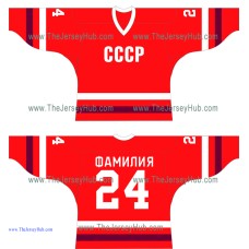 Team USSR 1984-1985 Soviet Russian Hockey Jersey Dark