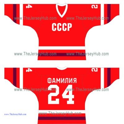 Team USSR 1984-1985 Soviet Russian Hockey Jersey Dark Team USSR 1984-1985 Soviet Russian Hockey Jersey Dark
