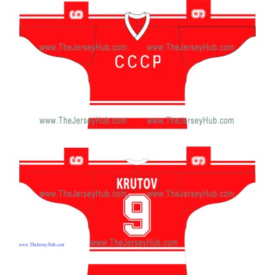 Team USSR 1985 Soviet Russian Hockey Jersey Dark