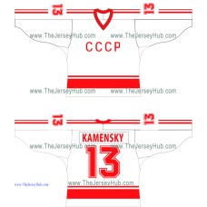 Team USSR 1985 Soviet Russian Hockey Jersey Light