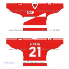 Team USSR 1987 Canada Cup Soviet Hockey Jersey Dark