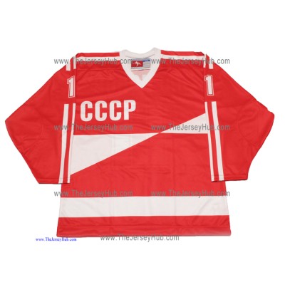 1987 Canada Cup Team USSR Soviet Hockey Jersey Larionov Dark