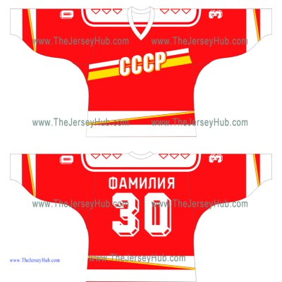 Team USSR 1989-1991 Soviet Russian Hockey Jersey Dark Team USSR 1989-1991 Soviet Russian Hockey Jersey Dark