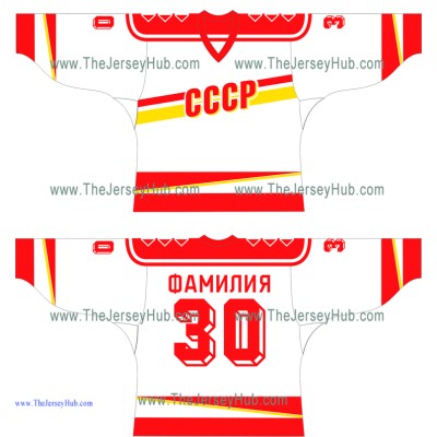 Team USSR 1989-1991 Soviet Russian Hockey Jersey Light Team USSR 1989-1991 Soviet Russian Hockey Jersey Light