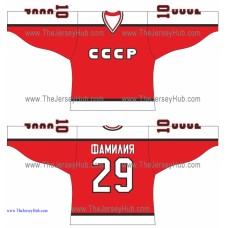 Team USSR 1991 Canada Cup Soviet Hockey Jersey Dark