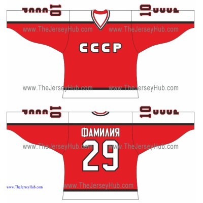 Team USSR 1991 Canada Cup Soviet Hockey Jersey Dark