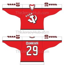 Team USSR 1991 Canada Cup Hamer and Sickle Soviet Hockey Jersey Dark