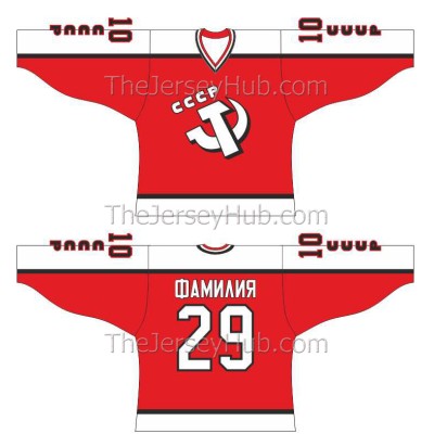 Team USSR 1991 Canada Cup Hamer and Sickle Soviet Hockey Jersey Dark Team USSR 1991 Canada Cup Hamer and Sickle Soviet Hockey Jersey Dark