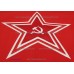 Red Army 1980 CSKA Soviet PRO Hockey Jersey Tretyak Tretiak Dark