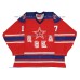 Red Army 1980 CSKA Soviet PRO Hockey Jersey Valeri Kharlamov Dark