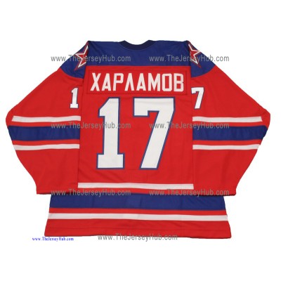 Red Army 1980 CSKA Soviet PRO Hockey Jersey Valeri Kharlamov Dark