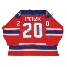 Red Army 1980 CSKA Soviet PRO Hockey Jersey Tretyak Tretiak Dark