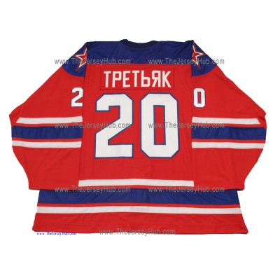 Red Army 1980 CSKA Soviet PRO Hockey Jersey Tretyak Tretiak Dark