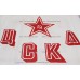 Red Army 1980 CSKA Soviet Russian PRO Hockey Jersey Tretyak Tretiak Light