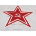 Red Army 1980 CSKA Soviet Russian PRO Hockey Jersey Tretyak Tretiak Light
