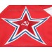 Red Army 1980 CSKA Soviet Russian PRO Hockey Jersey Tretyak Tretiak Light