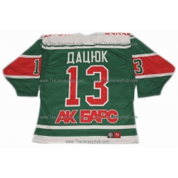Ak Bars 2000-01 Russian Hockey Jersey Datsyuk Dark