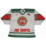 Ak Bars 2000-01 Russian Hockey Jersey Datsyuk Light