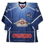 Dynamo Dinamo Moscow 2004-05 Hockey Jersey Datsyuk Dark