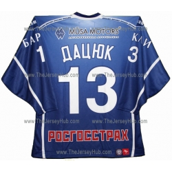 Dynamo Dinamo Moscow 2004-05 Hockey Jersey Datsyuk Dark
