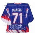 Metallurg Magnitogorsk 2005-06 Russian Hockey Jersey Malkin Dark