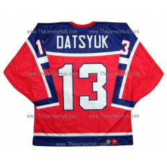 Alex Ovechkin Capitals Dynamo Moscow 2012-13 PRO Hockey Jersey DK 52