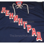 SKA St. Petersburg Leningrad KHL PRO Hockey Jersey Dark