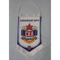 SKA St. Petersburg Ice Hockey Club KHL Russian Pennant