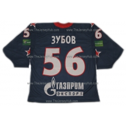 SKA St. Petersburg 2010-11 Russian Hockey Jersey Zubov Dark