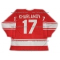 Team USSR 1972 Soviet Russian Hockey Jersey Kharlamov Dark