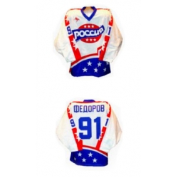 Stars of Russia 1996 Russian Hockey Jersey LIght