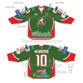 Irbis Kazan VHL 2014-15 Russian Hockey Jersey Dark Sergachev