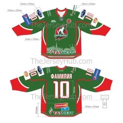 Irbis Kazan VHL 2014-15 Russian Hockey Jersey Dark Sergachev