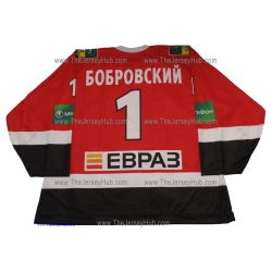 Metallurg Novokuznetsk 2009-10 Russian Hockey Jersey Bobrovsky Bobrovski Dark