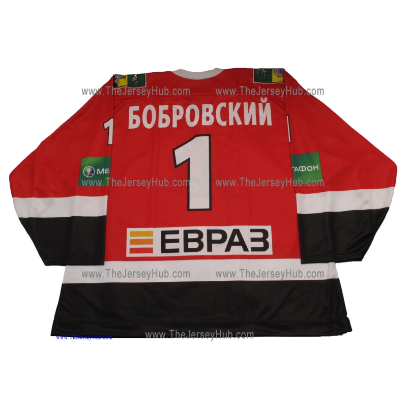 bobrovsky jersey