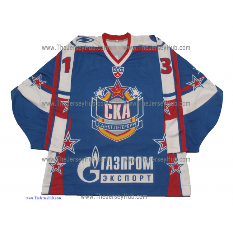 SKA St. Petersburg 2009-10 Russian Hockey Jersey Pavel Datsyuk Dark