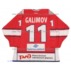 Lokomotiv Yaroslavl 2009-10 Russian Hockey Jersey Galimov Dark 