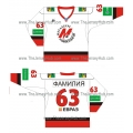 Metallurg Novokuznetsk 2009-10 Russian Hockey Jersey Light