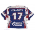 SKA St. Petersburg 2009-10 Russian Hockey Jersey Ilya Kovalchuk Dark
