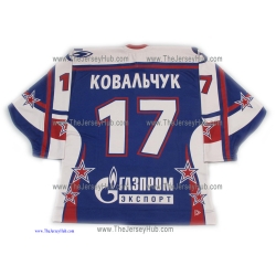 SKA St. Petersburg 2009-10 Russian Hockey Jersey Ilya Kovalchuk Dark