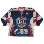SKA St. Petersburg 2009-10 Russian Hockey Jersey Zubov Dark
