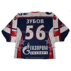 SKA St. Petersburg 2009-10 Russian Hockey Jersey Zubov Dark