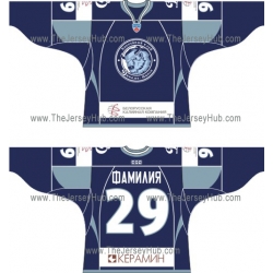 Dinamo Dynamo Minsk 2010-11 Russian Hockey Jersey Dark