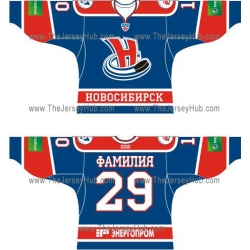 Sibir Novosibirsk 2010-11 Russian Hockey Jersey Dark
