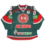 AK Bars Kazan 2011-12 Russian Hockey PRO Jersey Artemi Panarin Dark